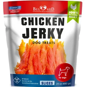 Chicken Jerky Dog Treats 1.5 Lb Human Grade Pet Snacks Grain Free Organic Meat All Natural High Protein Dried Strips Best Chews For Training Small & L